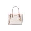 Michael Kors MK Jet Set Monogram Color Block Commuter Leather Tote Bag Women Tote Vanilla-White 35T9GTVT0B-640
