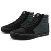 Vans Neighborhood X  Sk8 Plátěné vysoké skate boty Unisex Tenisky Černé VN0A3WMB6E6