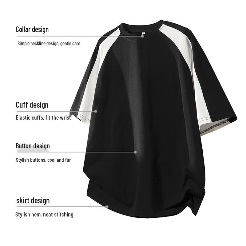 Wassup Sohot Men's Retro Spliced Cooling Short Sleeve T-Shirt