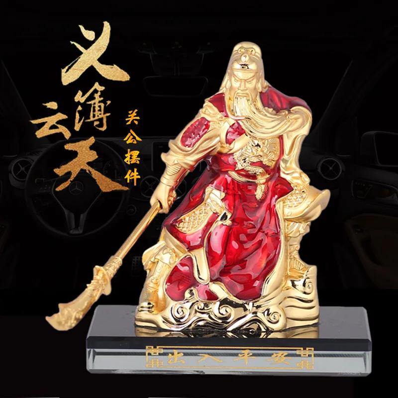 

Guan Gong легкосплавні автомобільні парфуми Аксесуари Настільні меблі Скульптура Ремесла Фен-шуй Аксесуари Вітальня Прикраса робочого столу