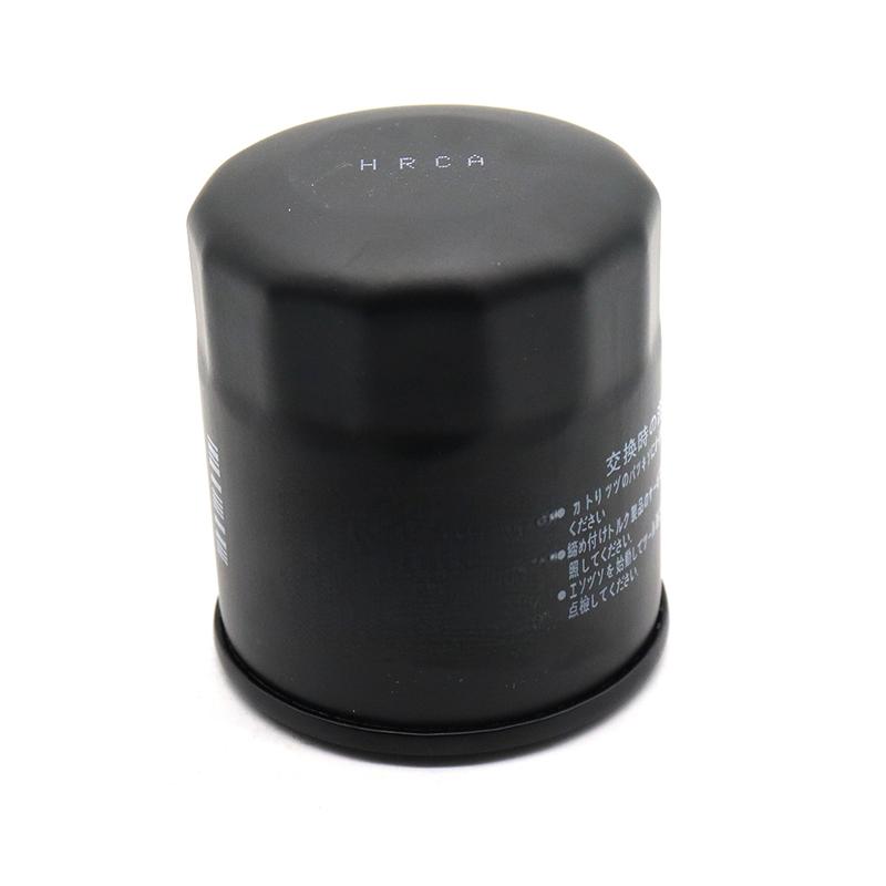 For Kawasaki KLE300 Versys-X300 Versys-X Z300 EX300 Ninja300 Ninja 300 2013- Motorcycle Engine Oil Filter Clean Replacement
