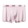 Men's Underwear Ice Silk Antibacterial Crotch Breathable Mid Waist Men's Underwear Ice Silk Underwear