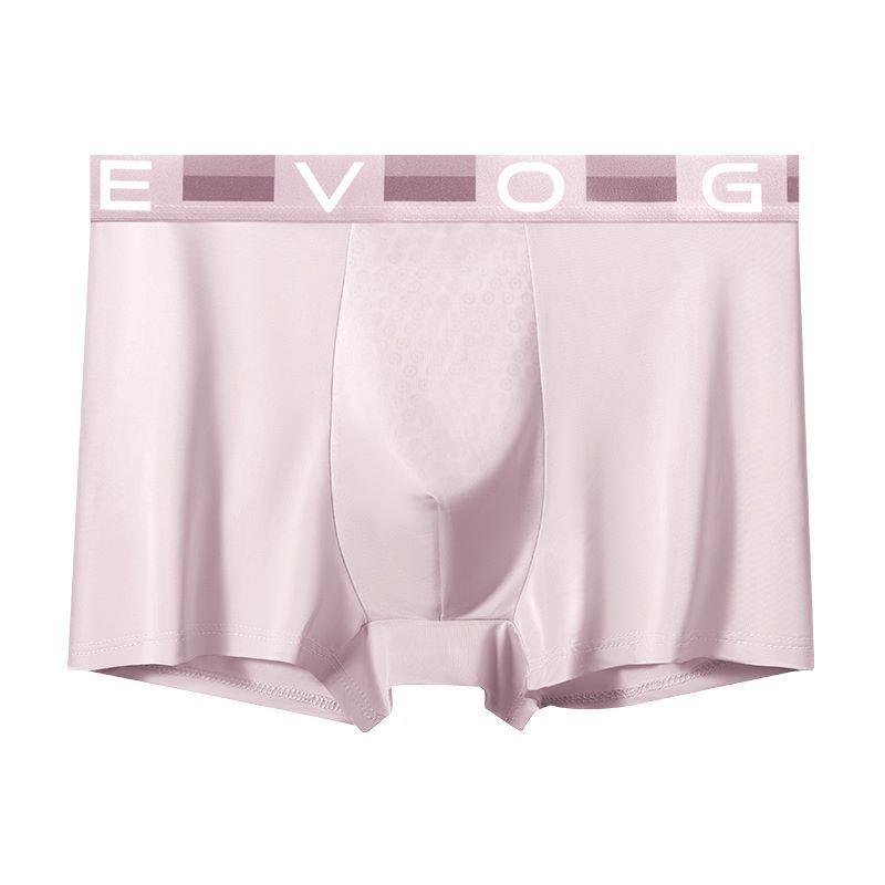 Men's Underwear Ice Silk Antibacterial Crotch Breathable Mid Waist Men's Underwear Ice Silk Underwear