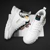 Men's High Top Fashion Sneakers Trend Hot Sale Comfortable Man Casual Shoes Outdoor Non-slip Breathable Men Shoes 39-44
