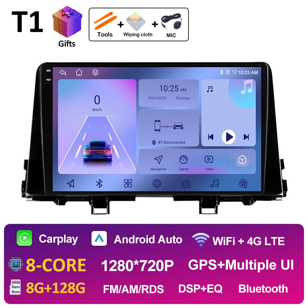 For Kia Morning 3 Picanto 2020 2021 Car Multimedia Video Radio Player Android Smart System Cooling fan DSP Stereo WIFI Head Unit