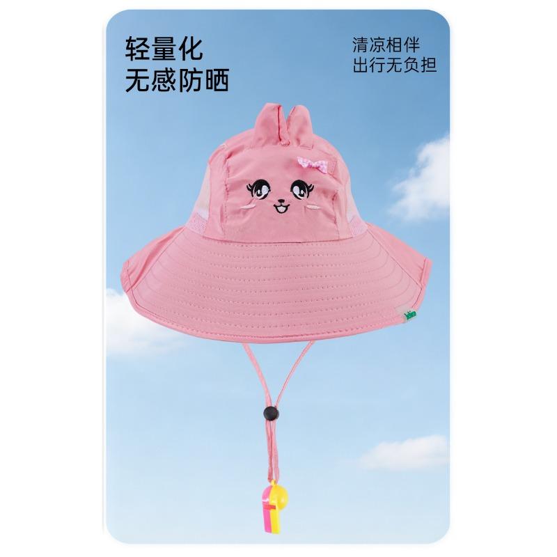 Children's Sun Hat Baby Sun Hat Girls' Fisherman Hat Boys' Big Brim Sun Hat Summer
