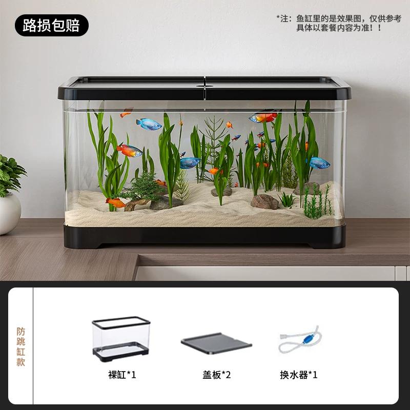 New Desktop Goldfish Tank with Built-in Filter Oxygen System Small Living Room Stream Ecosystem Complete Landscape Aquarium