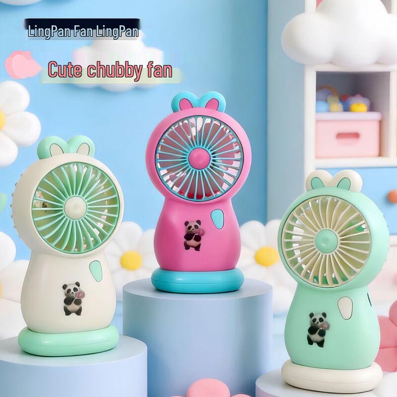

LINGPAN Mini USB Handheld Fan 5-Pack