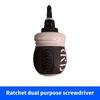 1Set 26 In 1 Ratchet Screwdriver Set Magnetic Dual-Purpose Batch Head Telescopic Labor-Saving Screwdriver Hand Tool