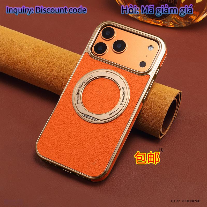 Applicable to Apple 17promax mobile phone case rotating bracket iPhone16 magnetic suction 15 all-inclusive 13 anti-drop 14 leather case