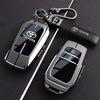 Transparent Car Key Fob Case Cover Black  Key Case Shell Protector For For Sienna For Venza For Car Accessories