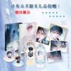 Genuine New Little Mushroom Card Wasteland Fairy Tale Anzhe Lu Feng Character Collection Card Children's Toys Gifts