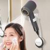 Hair Dryer Holder, Bathroom Suction Cup, Rotatable Hair Dryer Storage, Hair Dryer Rack