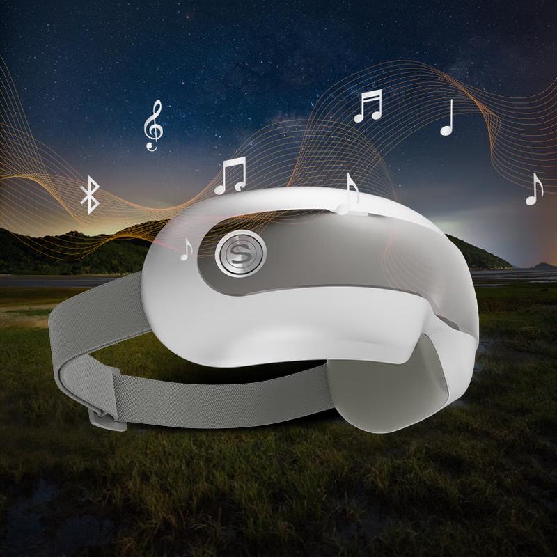 SKG E5 Smart Eye Massager CN Plug (adapter Included)