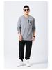 Herren Übergröße Locker Geschnitten Langarm Herbst T-Shirt (300 Jin)