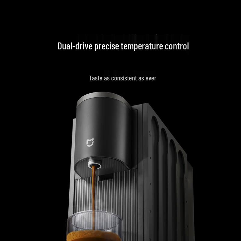 Mijia Xiaomi One-Touch Kapselkaffeemaschine