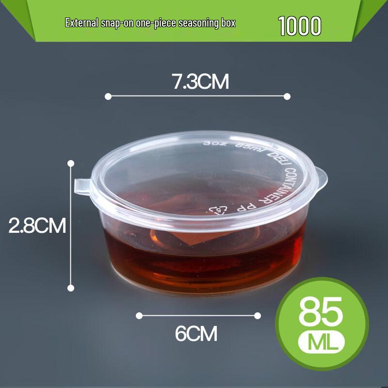 Xihe Disposable Sauce & Seasoning Containers