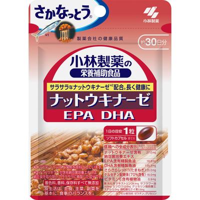Kobayashi Pharmaceutical Nahrungsergänzungsmittel Nahrungsergänzungsmittel von Nattokinase EPA DHA 30 Kapseln Natürliches Lebensmittel Natto