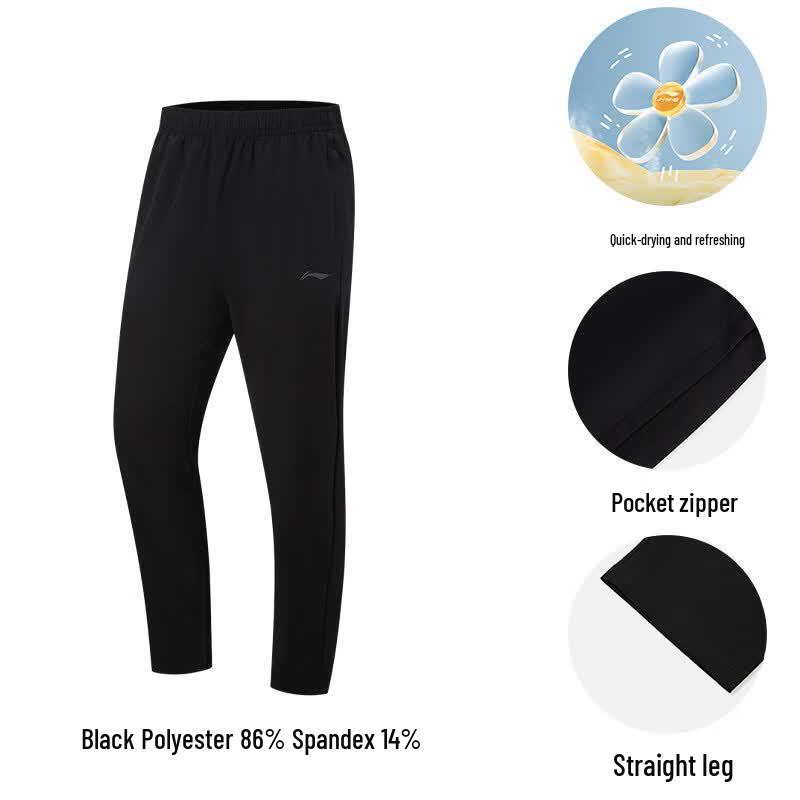 Li-Ning Men's Quick-Dry Straight Leg Running Pants AYKW297