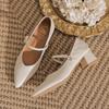 Elegant French Pearl Mary Jane Heels - Retro Hong Kong Style Skirt & Cheongsam Match