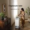 Mijia Smart Air Purifier & Humidifier 3Max
