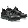 ASICS Gel Quantum 360 Viii Utility Black Truffle Grey 1203A471-001