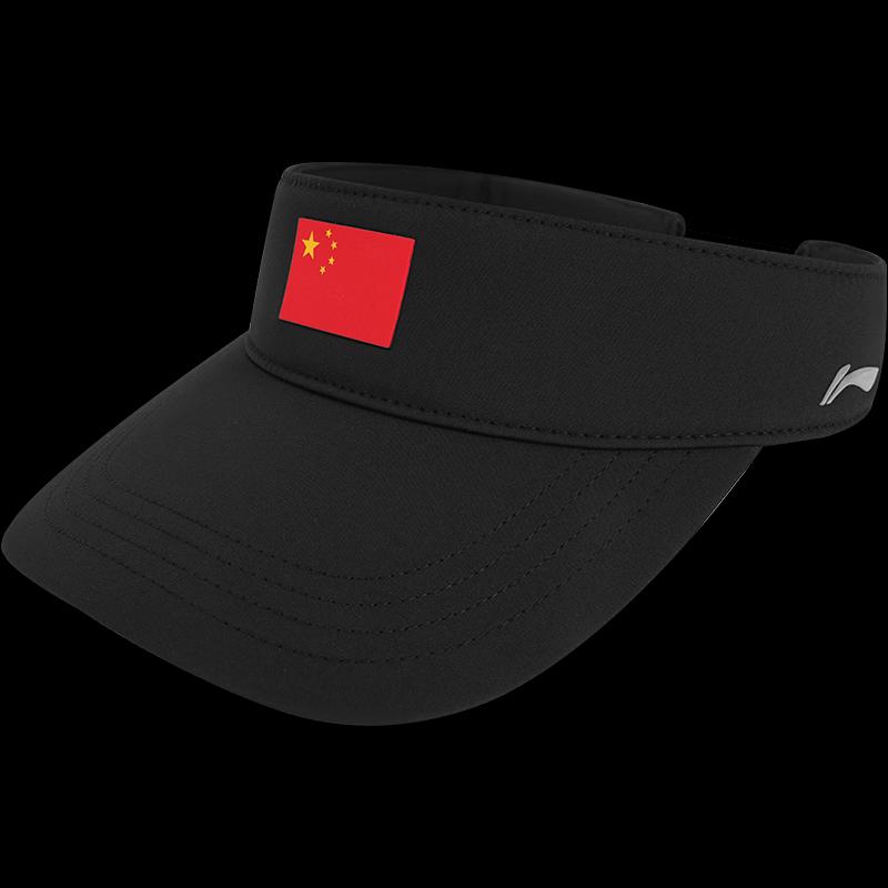 Универсальный козырек Li-Ning Glory Free Size