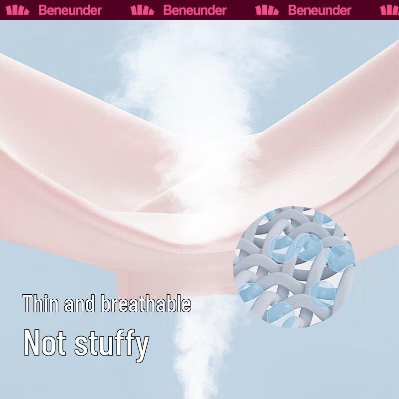 Banana Umbrella Women's Summer Ice Silk Sun Gloves