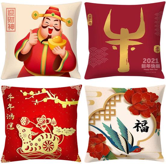 Tisk čínského jara na polštář postel pohovka polštář povlak polštář