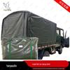Yuejin 1041 Truck Tarpaulin Cover