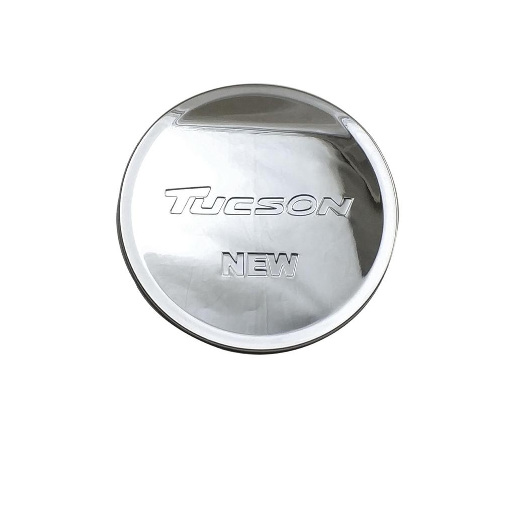 15-19 Hyundai Tucson Rearview Mirror Handle & Headlight Cover, Exterior Trim