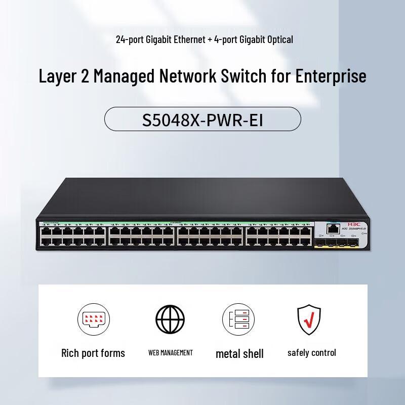 

H3C S5048X-PWR-EI 48-Port Gigabit PoE Access Switch