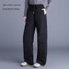 SNOWFLYING Unisex Straight Leg Lightweight Down Pants