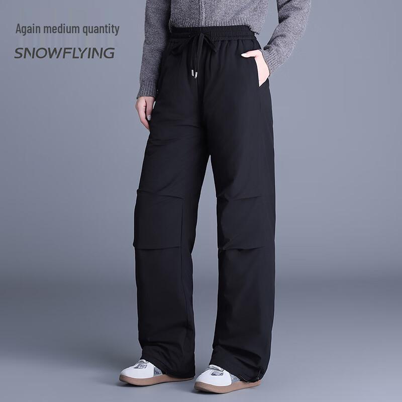 SNOWFLYING Unisex Straight Leg Lightweight Down Pants