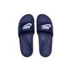Nike Benassi Jdi Midnight Navy//Windchill 343880-403