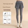 2025 High Waist Yoga Pants: Fake Two-Piece, Elastic, Hip-Lifting, Tummy Control, Nude Feel, Anti-Exposure Running and Fitness Wear