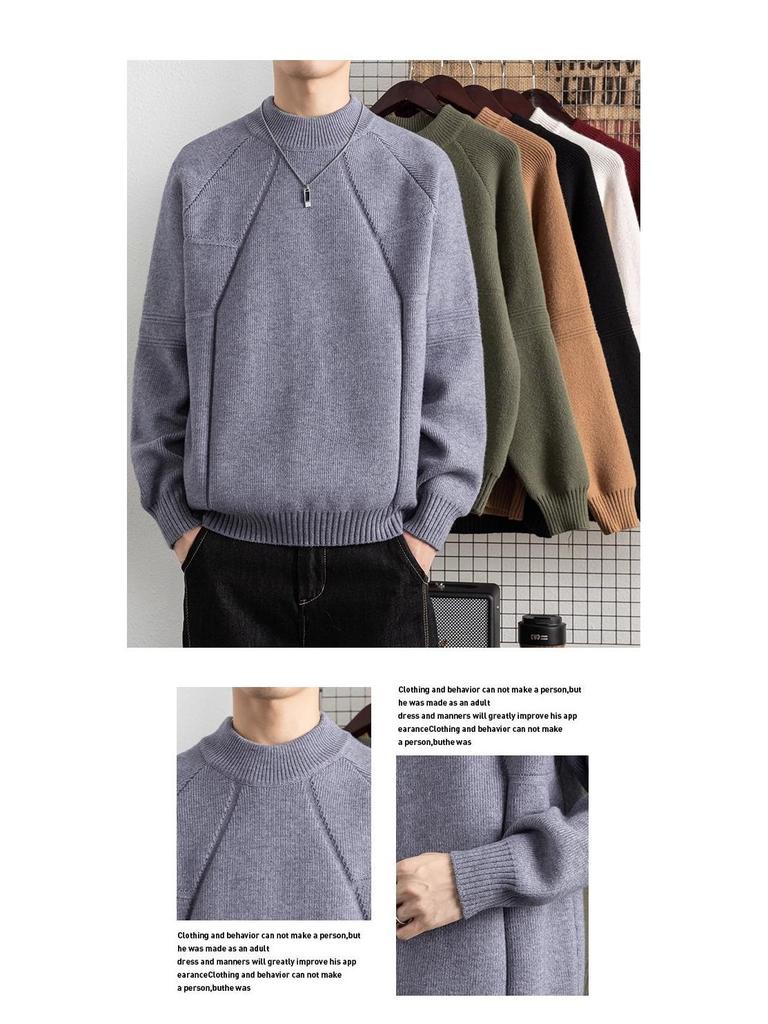 Men's High-Neck Autumn/Winter Knit Sweater - Plus Velvet Warm Base Layer