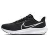 Nové Air Zoom Pegasus 39 Černá Tmavě kouřově šedá Extra široké DM0174-001