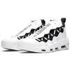 Nike Air More Money White Black Coral Chalk AJ2998-101