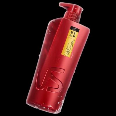 Șampon Vidal Sassoon Repair & Hydrate