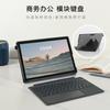 Slim Soft Shell Case With Stand Surface Pro 9 8 7 6 5 4 Go 3 - Full Coverage Protective Cover