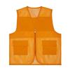 Breathable Mesh Volunteer Vest with Logo Customization