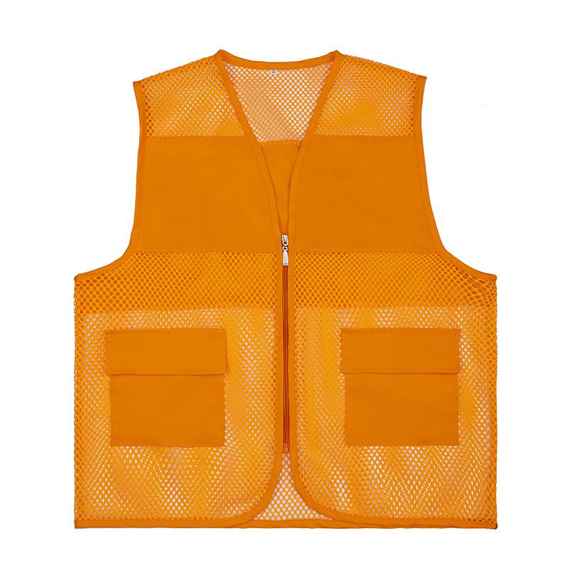 Breathable Mesh Volunteer Vest with Logo Customization