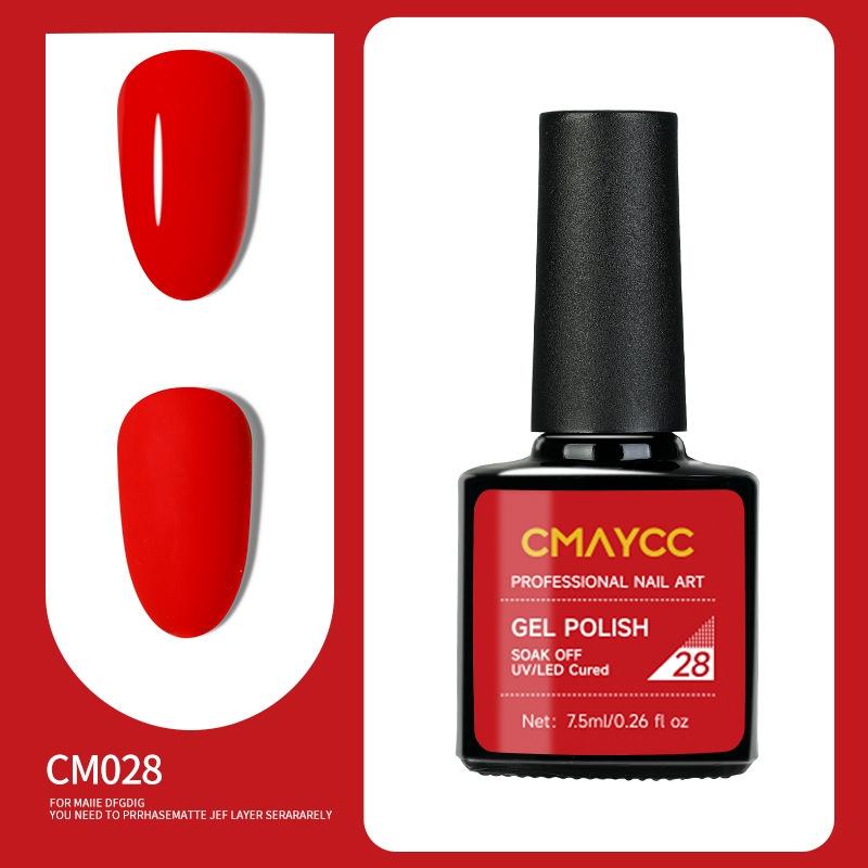 Long-lasting Nail Polish Gel Phototherapy Gel Color Gel Nail Salon Special Nail Polish