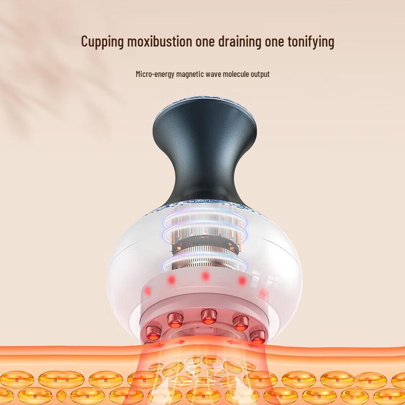 AUX Electric Guasha Cupping Massager