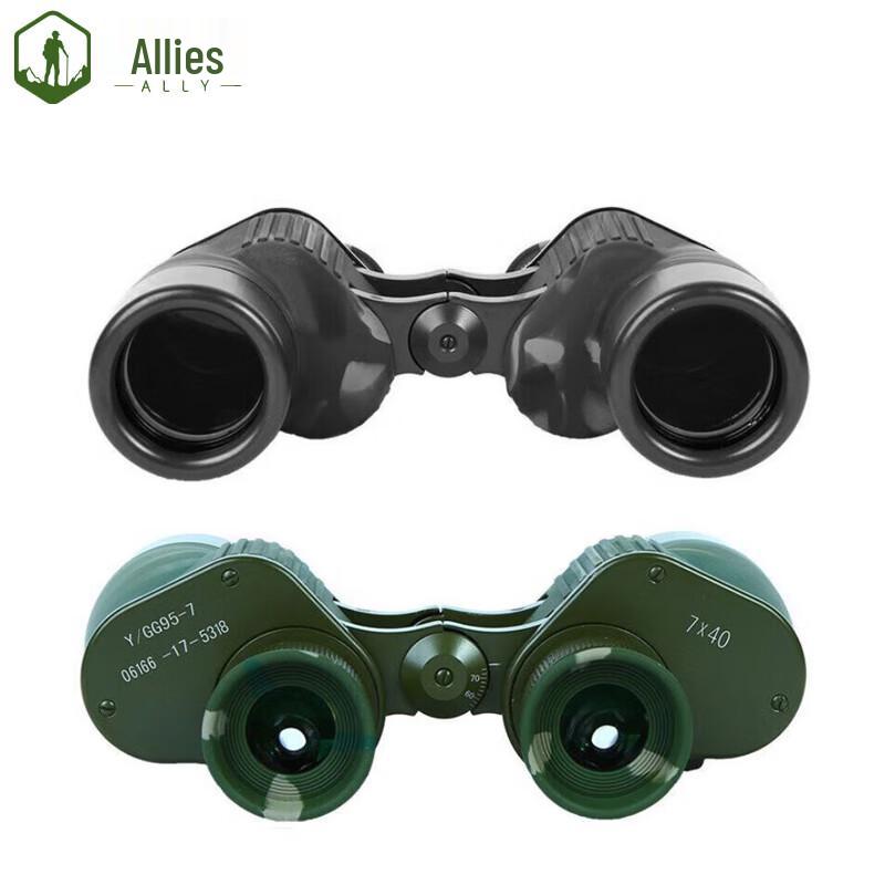 Alliance 95 HD 7x40 Entfernungsmesser Fernglas