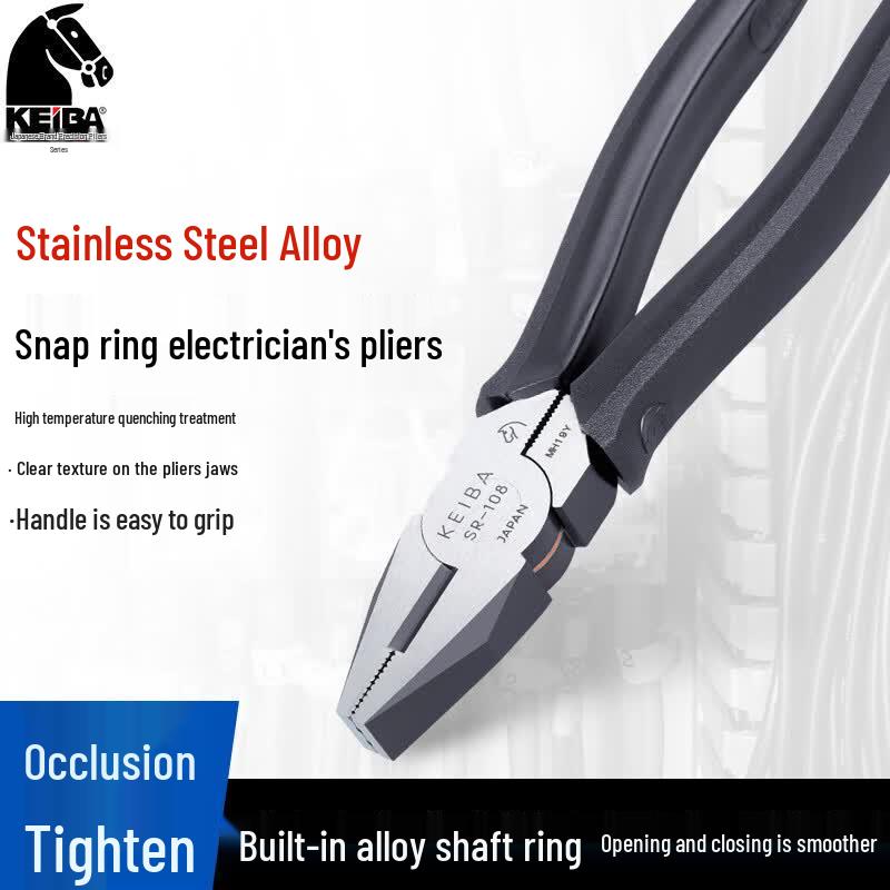 KEIBA Multi-Purpose Pliers