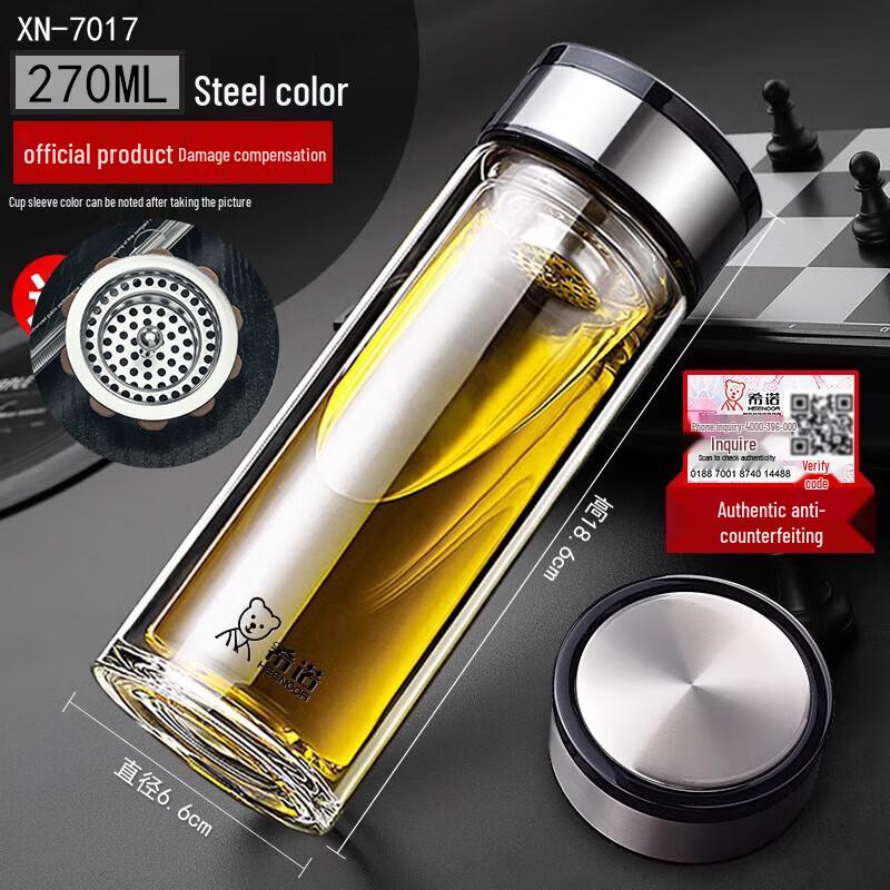 Heenoor Double Wall Glass Tea Mug with Infuser