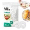 100pcs PE Airtight Reusable Elastic Food Covers Bowl Wrap for Sourdough Fruit Dough Leftover Home Outdoor Meal Prep Bowl Cover
