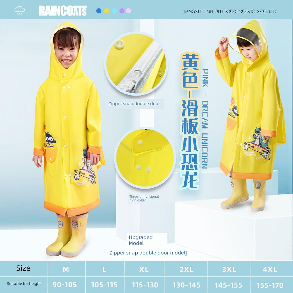 Children's Raincoat for Boys, Waterproof, Lightweight, Special for Kindergarten and School, for Girls, Primary School Students, Poncho, 2026 New Model